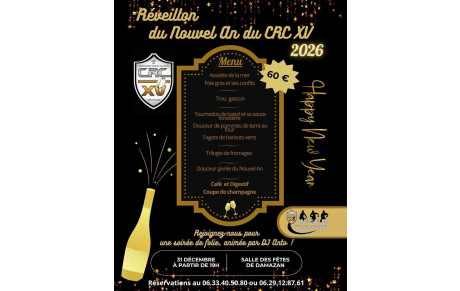 REVEILLON DE L'AN AVEC L'AMICALE DES JOUEURS